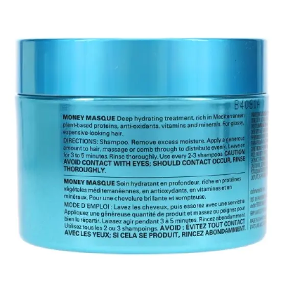 COLOR WOW Money Masque 7.5 oz image {3}