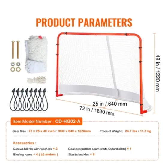 VEVOR Street Hockey Net, Indoor Outdoor Steel Hockey Goal, Official Regulation Pro Hockey Training Goal Set, Portable Hockey Goal with Net image {7}