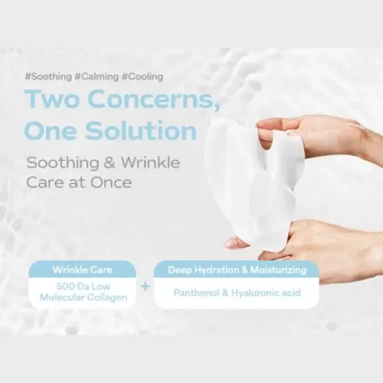 SUNGBOON EDITOR Deep Collagen Overnight Facial Mask - Hyalu-B5 image {2}