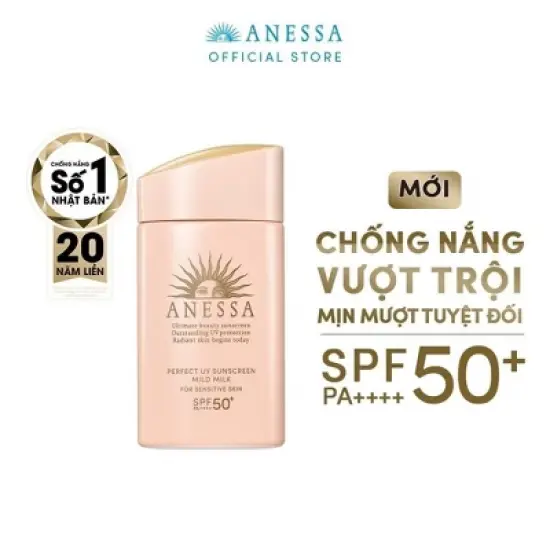 Anessa By Shiseido Perfect UV Sunscreen Mild Milk for Sensitive Skin SPF 50+ PA++++ [60ml] | Sun Protection from Japan. image {4}
