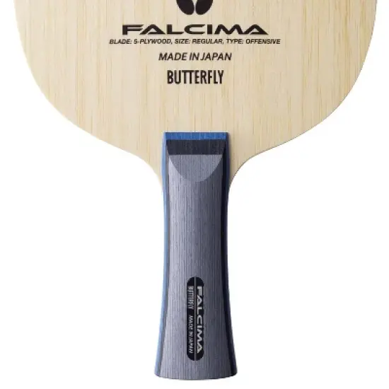Butterfly Falcima Blade image {6}