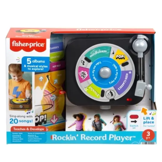 Fisher-Price Rockin&rsquo; Record Player Musical Toy with Turntable for Toddlers image {5}