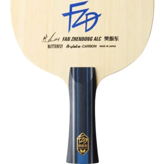 Butterfly Fan Zhendong ALC image {5}