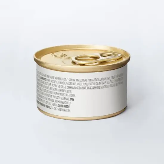 Chicken Pate Recipe for Indoor Cats Wet Cat Food - Kindfull&trade; 3oz image {3}