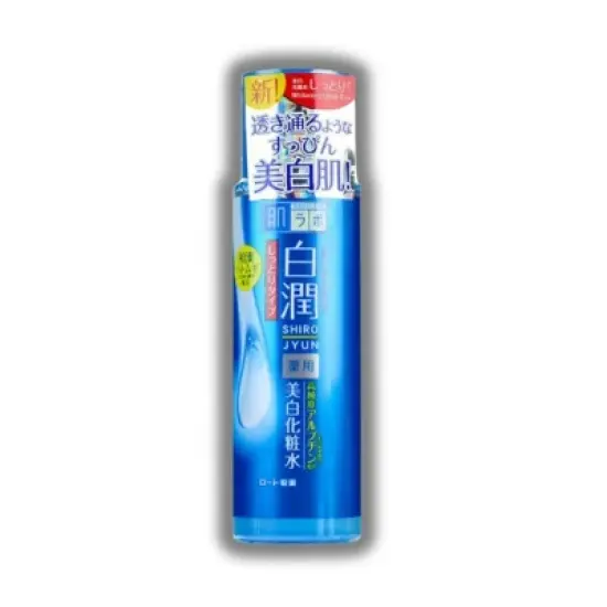 Rohto Hada Labo Shirojyun Hydrating Lotion Moist | Vitamin C, arbutin helps to create a noticeable radiant glow. - (5.7 oz) image {2}