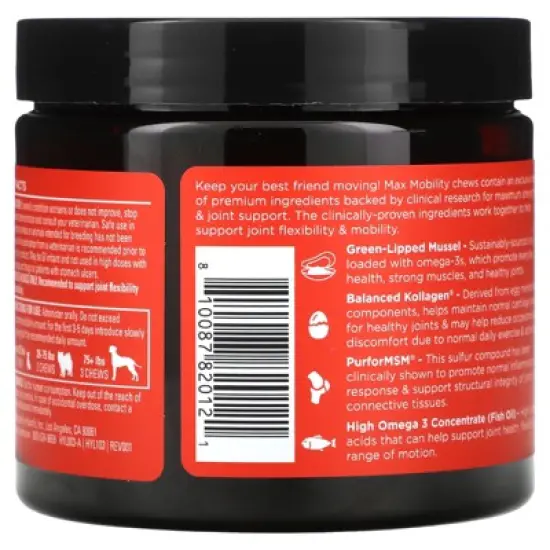 Hyland's Naturals Max Mobility, For Dogs, BBQ Chicken, 90 Soft Chews, 9.5 oz (270 g) image {2}