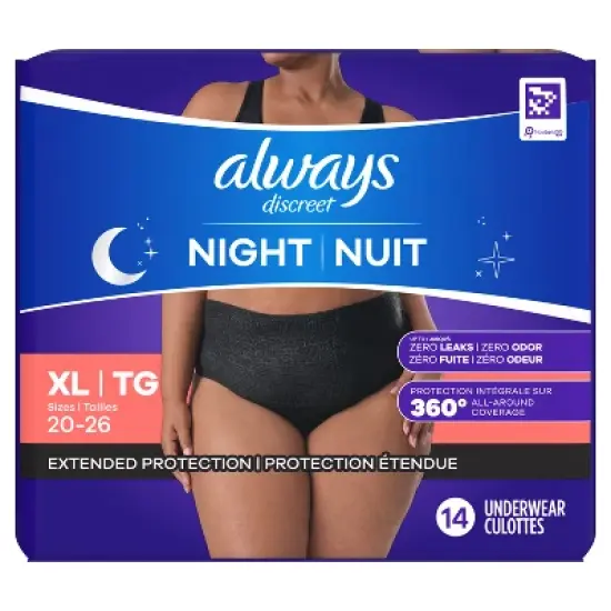 Always Discreet Night Black Women's Incontinence Underwear - Maximum - XL - 14ct image {9}