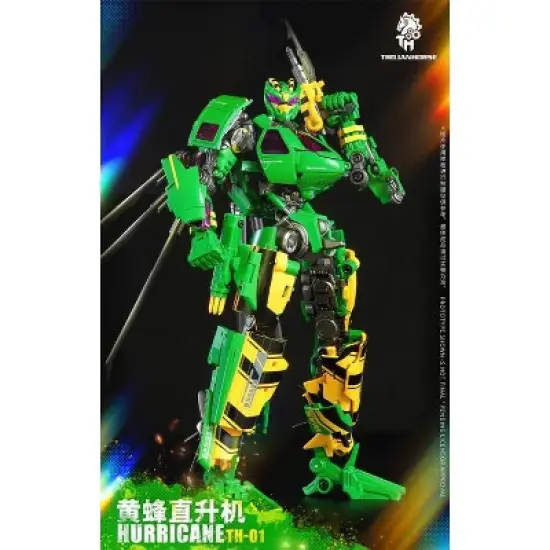 TH-01 Hurricane  | Trojan Horse Action figures image {3}
