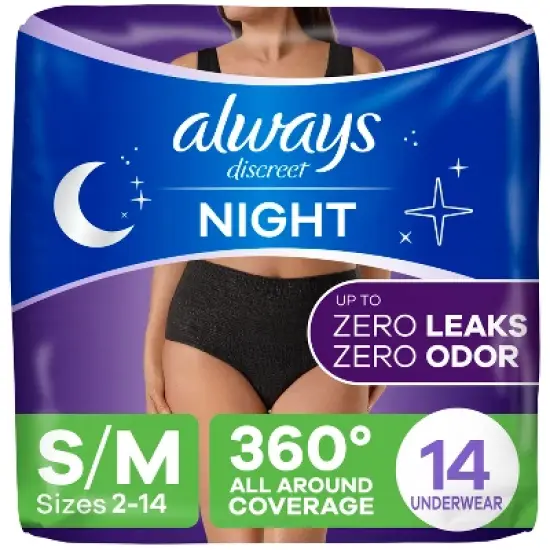 Always Discreet Night Black Women's Incontinence Underwear - Maximum - S/M - 14ct image {10}