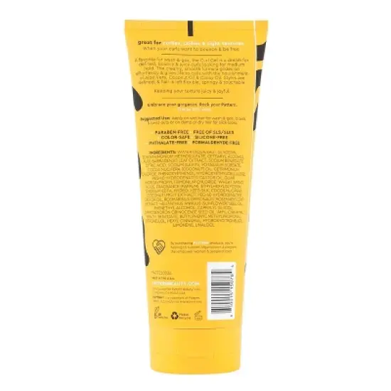 PATTERN Curl Gel - 9.8 fl oz - Ulta Beauty image {1}