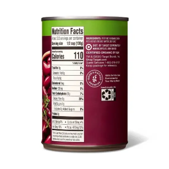 Organic Low Sodium Kidney Beans - 15oz - Good & Gather&trade; image {1}