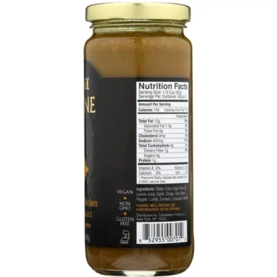 Mina Tagine Moroccan Chicken Cooking Sauce - Case of 6/12 oz image {3}