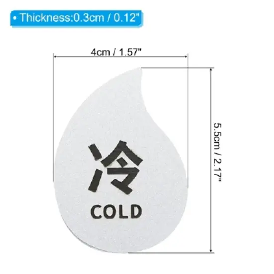Unique Bargains Acrylic Self-Adhesive Bathroom Hot/Cold Water Label image {1}