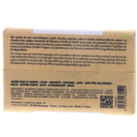 L'Occitane Shea Butter Extra Rich Soap, 8.8 oz image {3}
