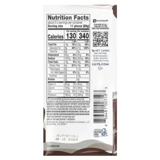 Lily's Sweets, Extra Dark Chocolate Style Bar, Sea Salt, 70% Cacao, 2.8 oz image {1}