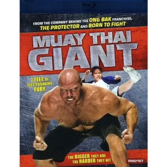Muay Thai Giant image {2}