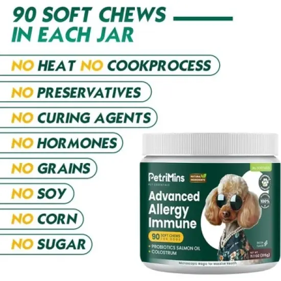 PetriMins Advanced Dogs Allergy & Seasonal Immune Skin Itch Relief ( Probiotics, Astragalus Root, Mushroom, Colostrum, Turmeric, Omega-3 ) 90 ct image {2}