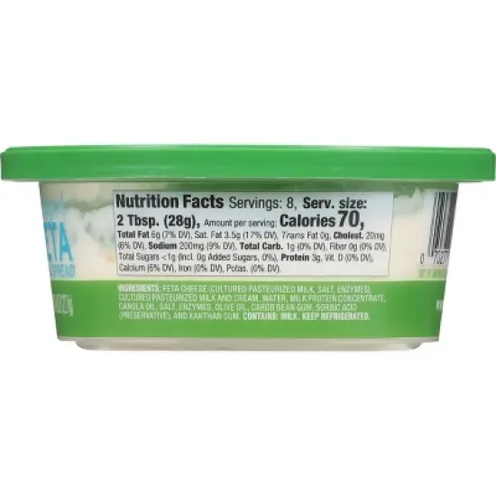Athenos Whipped Feta Cheese Dip & Spread - 8oz image {5}