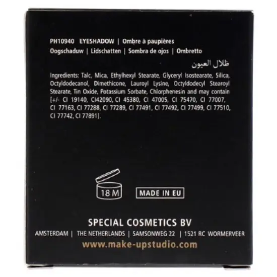 Eyeshadow - 107 by Make-Up Studio for Women - 0.11 oz Eye Shadow image {5}