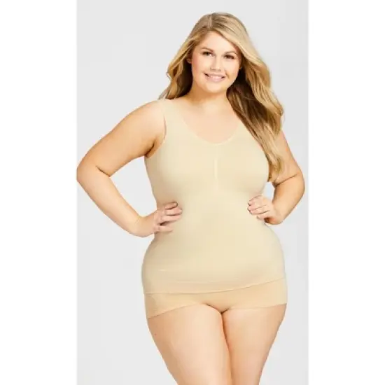 AVENUE | Seamless Shaping Cami - beige image {4}