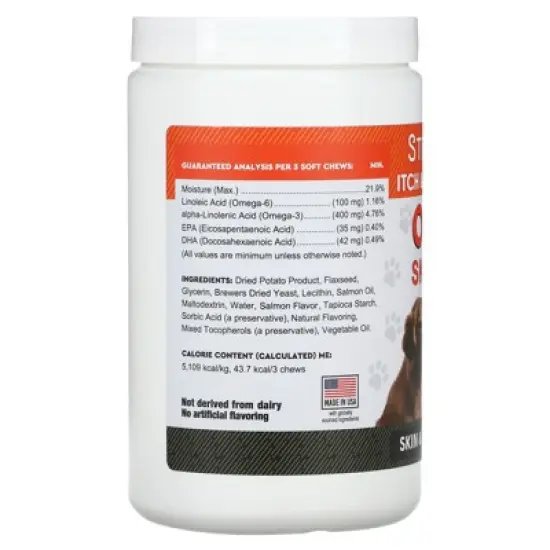 StrellaLab Omega Skin Health With Salmon Oil, For Dogs & Cats, Salmon, 180 Soft Chews, 18 oz (513 g) image {1}