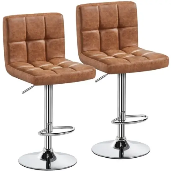 Yaheetech 2pcs Adjustable PU Leather Swivel Stool Armless Chairs with Bigger Base image {12}