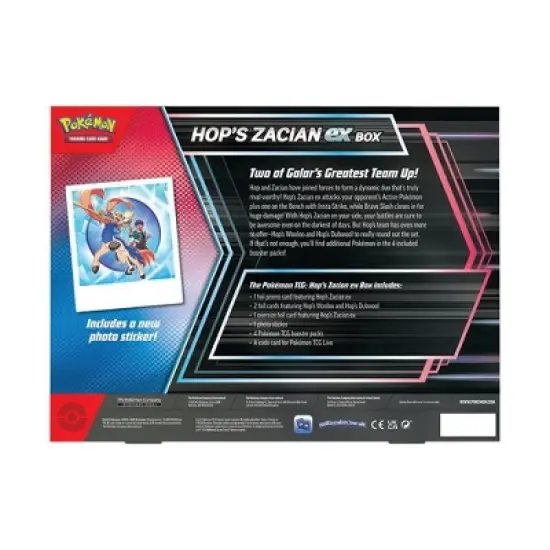 Pok&eacute;mon Trading Card Game: Hop&rsquo;s Zacian ex Box image {2}