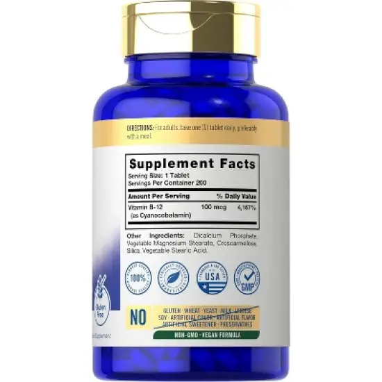 Carlyle Vitamin B12 100mcg | 200 Tablets image {1}