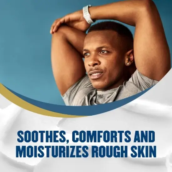 Gold Bond 1.75oz Skin Healing and Pain Relief Treatments image {2}