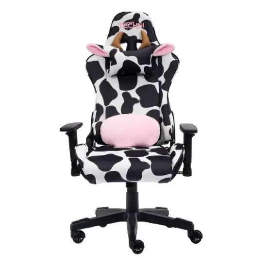 APRILSOUL Brown/Black COW Series Gaming Chair image {1}