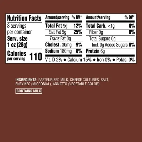 Sharp Cheddar Cheese - 8oz - Good & Gather&trade; image {3}