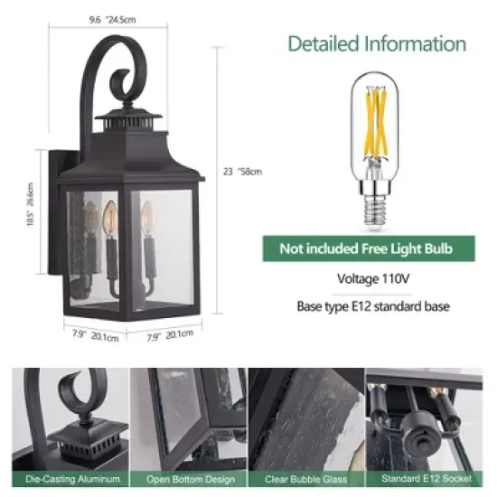 23" H 2-Pack Outdoor Wall Lantern Light Vintage Black Metal Sconce with Clear Seeded Glass for Porch Patio and Garden (Bulb Not Included) image {6}