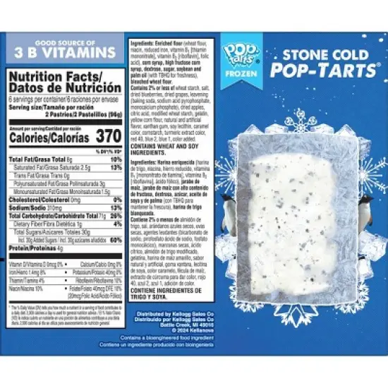 Pop-Tarts Frosted Blueberry Pastries - 12ct / 20.3oz image {1}