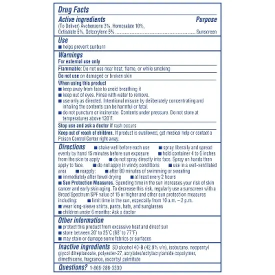 Coppertone Sport Sunscreen Spray - SPF 50 - 11oz - Twin Pack image {3}