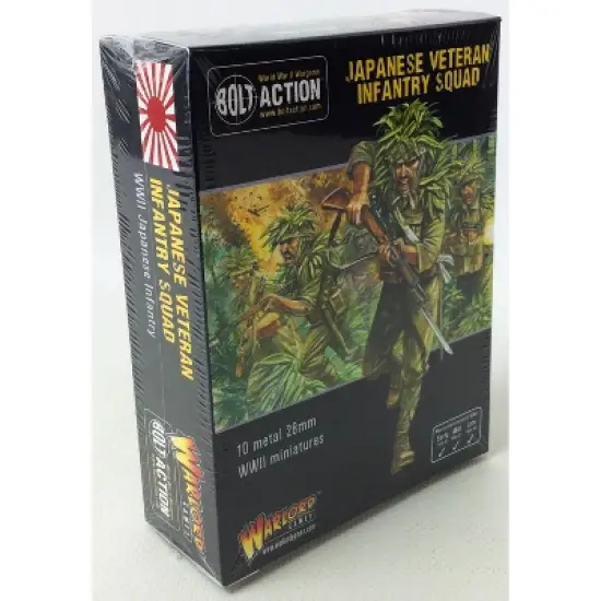 Veteran Infantry Squad Miniatures Box Set image {1}