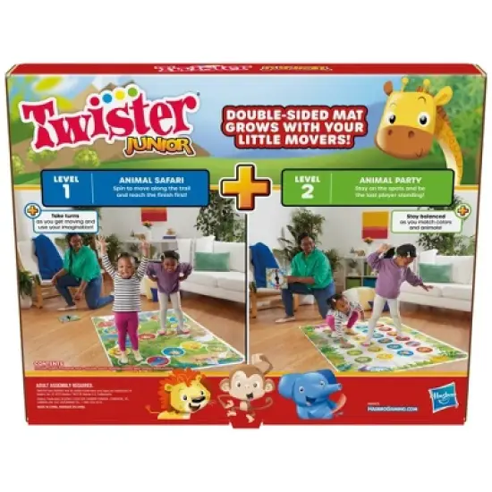 Twister Jr. Game image {4}