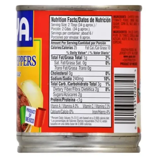 Goya Chipotle Peppers in Adobo Sauce - 7oz image {2}