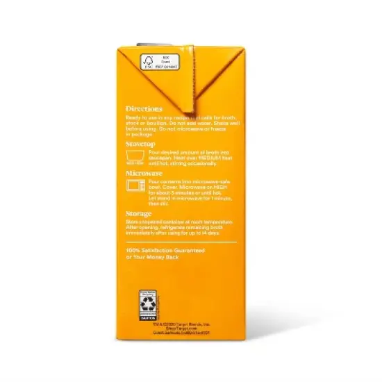 Chicken Broth - 48oz - Good & Gather&trade; image {2}