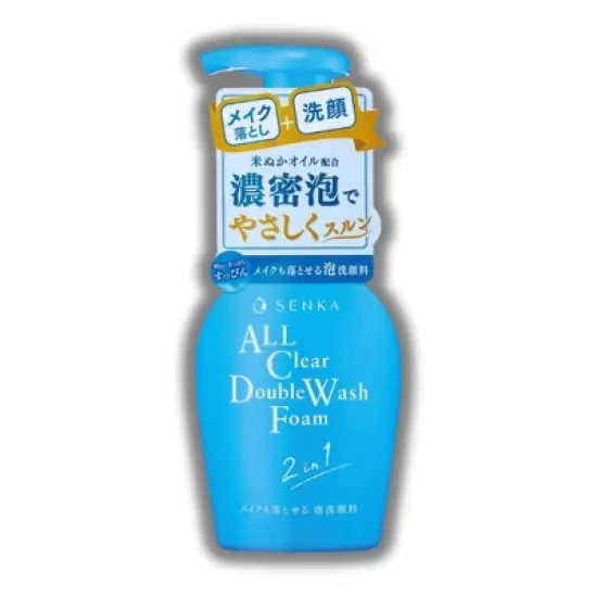 Senka by Shiseido All Clear Double Wash Foam| Gently removes sebum and dirt without putting a burden - (5 oz) image {2}