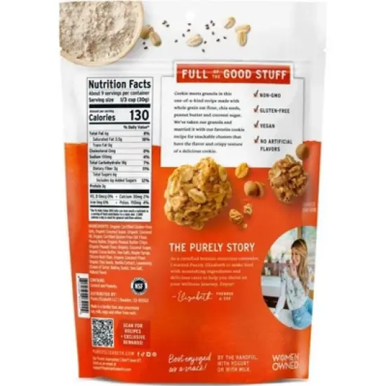Purely Elizabeth Peanut Butter Cookie Granola - 9oz image {1}
