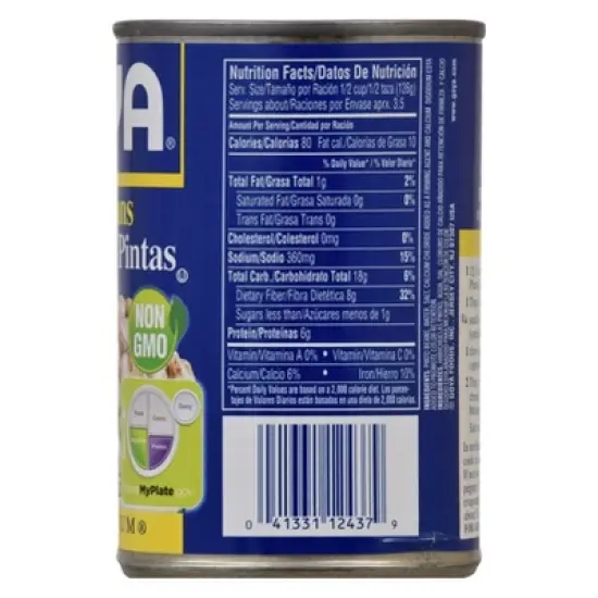 Goya Pinto Beans - 15.5oz image {1}