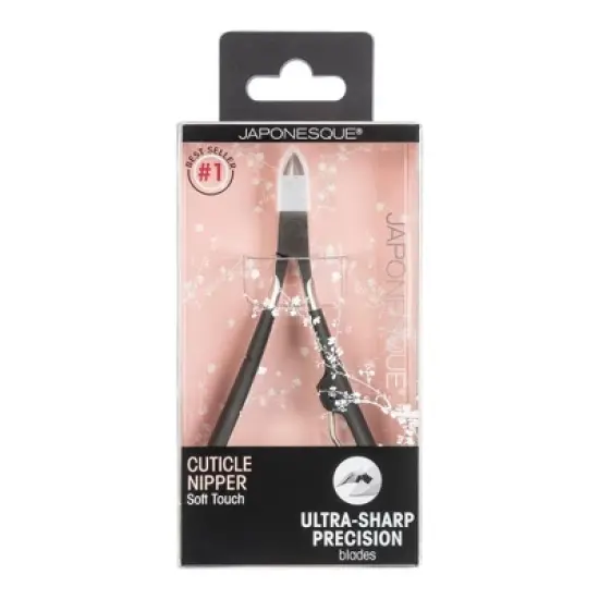 JAPONESQUE Cuticle Nipper Soft Touch image {2}