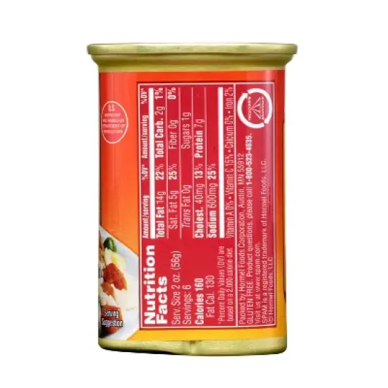 SPAM Hot & Spicy Lunch Meat - 12oz image {2}