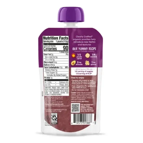 Happy Baby Organics Clearly Crafted Stage 2 Meals Purple Carrots, Bananas, Avocados & Quinoa - 4oz image {1}