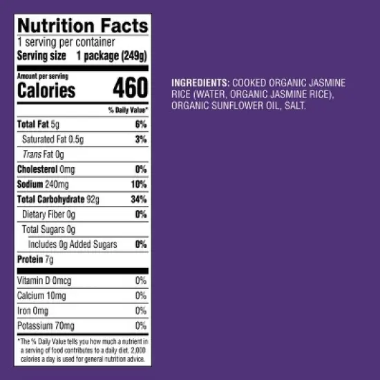 90 Second Organic Jasmine Rice Microwavable Pouch - 8.8oz - Good & Gather&trade; image {3}