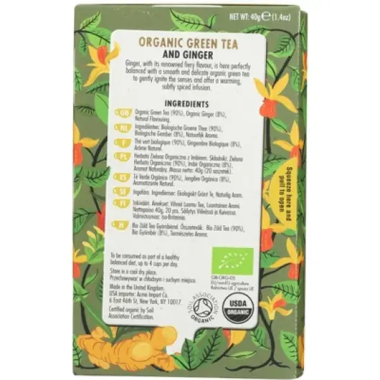 Heath & Heather Green W/ Ginger Tea - Case of 6/20 Bags image {2}
