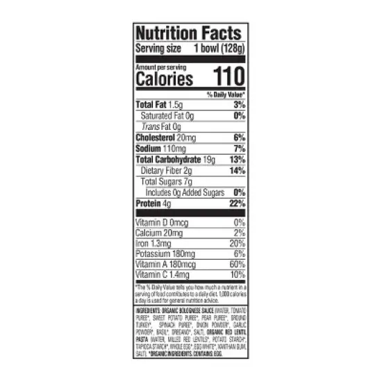 Happy Tot Organics Organic Gluten Free Turkey Bolognese with Lentil Pasta and Vegetable Sauce Bowl - 4.5oz image {5}