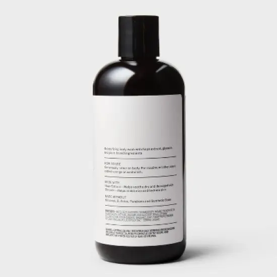 No. 06 Cedarwood & Geranium Body Wash - 16 fl oz - Goodfellow & Co&trade; image {3}