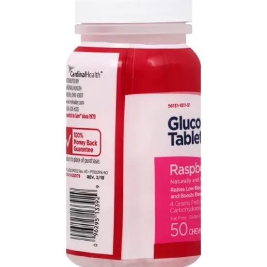 Leader Glucose 50 ea image {3}