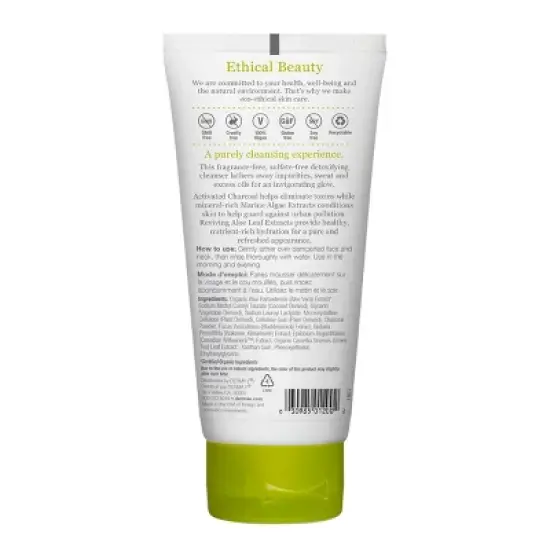 derma e Purifying Gel Cleanser - 6oz image {2}